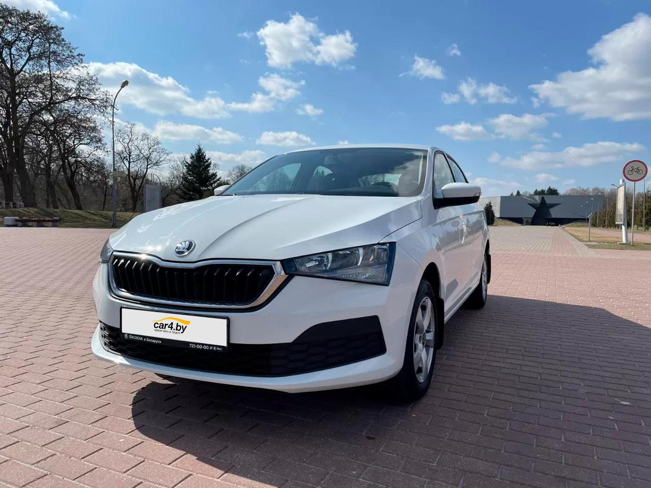 Skoda Rapid 2020