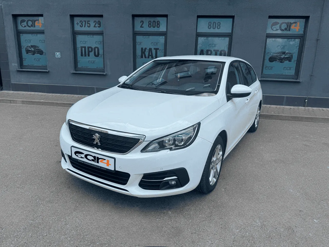 Peugeot 308 2020